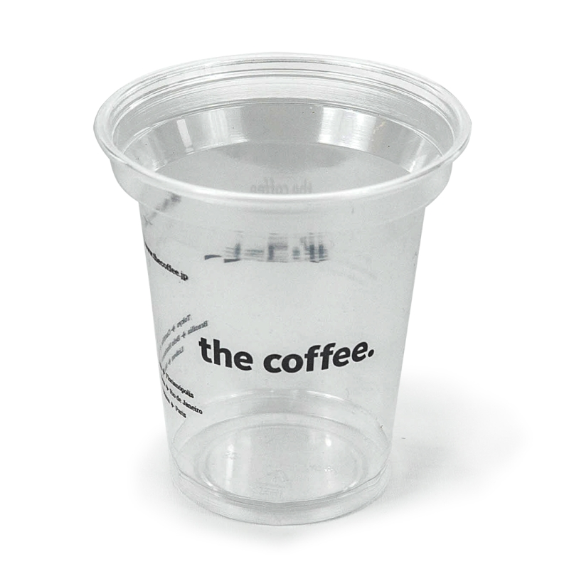 440ml Iced To Go Cup  (Box of 1000)