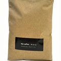 Kit 5 White Bag Coffee 5lbs