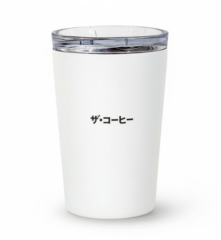 Kit 4 Tumbler (360ml)