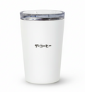 Kit 4 Tumbler (360ml)