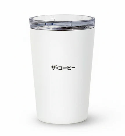 Tumbler (360ml)