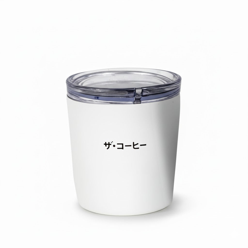 Tumbler (240ml)