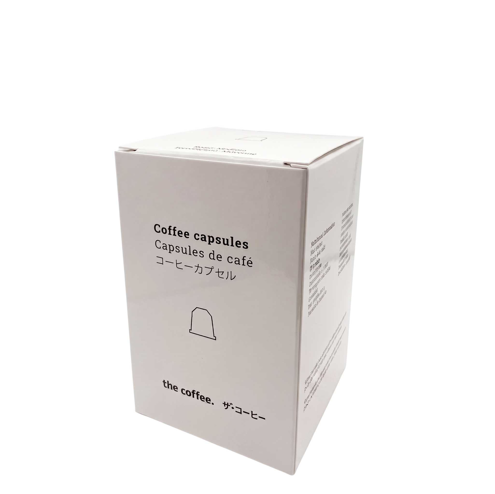 Box of 10 White Coffee Capsules (5g)