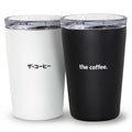 Tumbler (360ml)