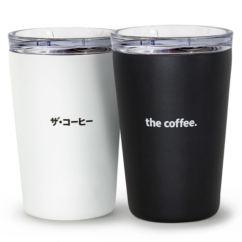 Tumbler (360ml)