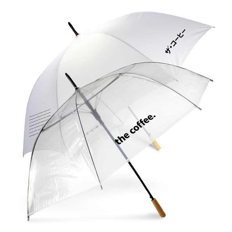 Umbrella